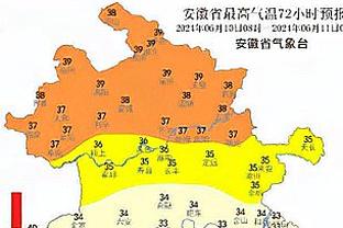 Lại nữa! Powell bị trục xuất với số liệu 31+13+16