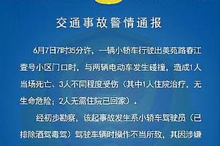 ?♂️威少砸队友连着3失误 灰熊猛冲了15-2 卢慌慌张张喊停